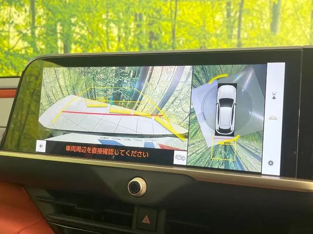 Toyota Crown Sport 2024 photo 5