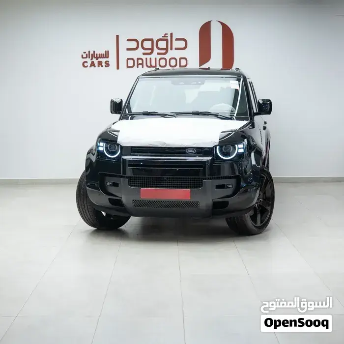 Land Rover Defender 2026 photo 2