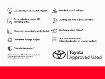 Toyota Rav4 2025 photo 2