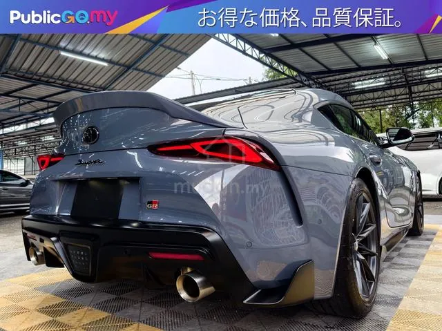 Toyota Supra