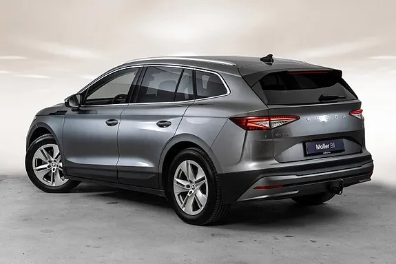 Skoda Enyaq 2025 photo 2