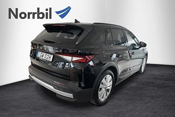 Skoda Elroq 2025 photo 3