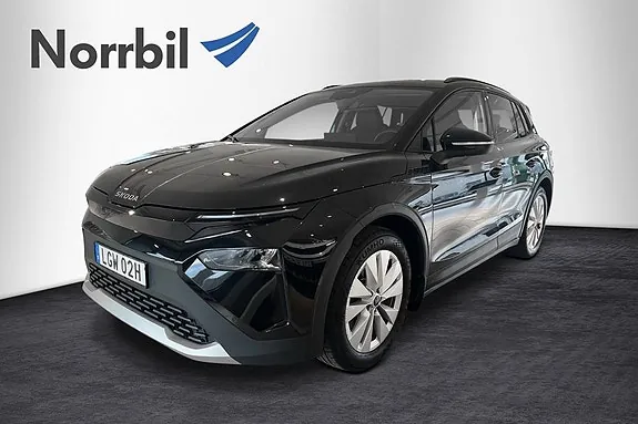 Skoda Elroq 2025 photo 2