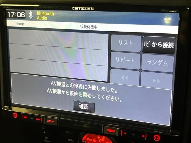 Mini Cooper D 2015 photo 5
