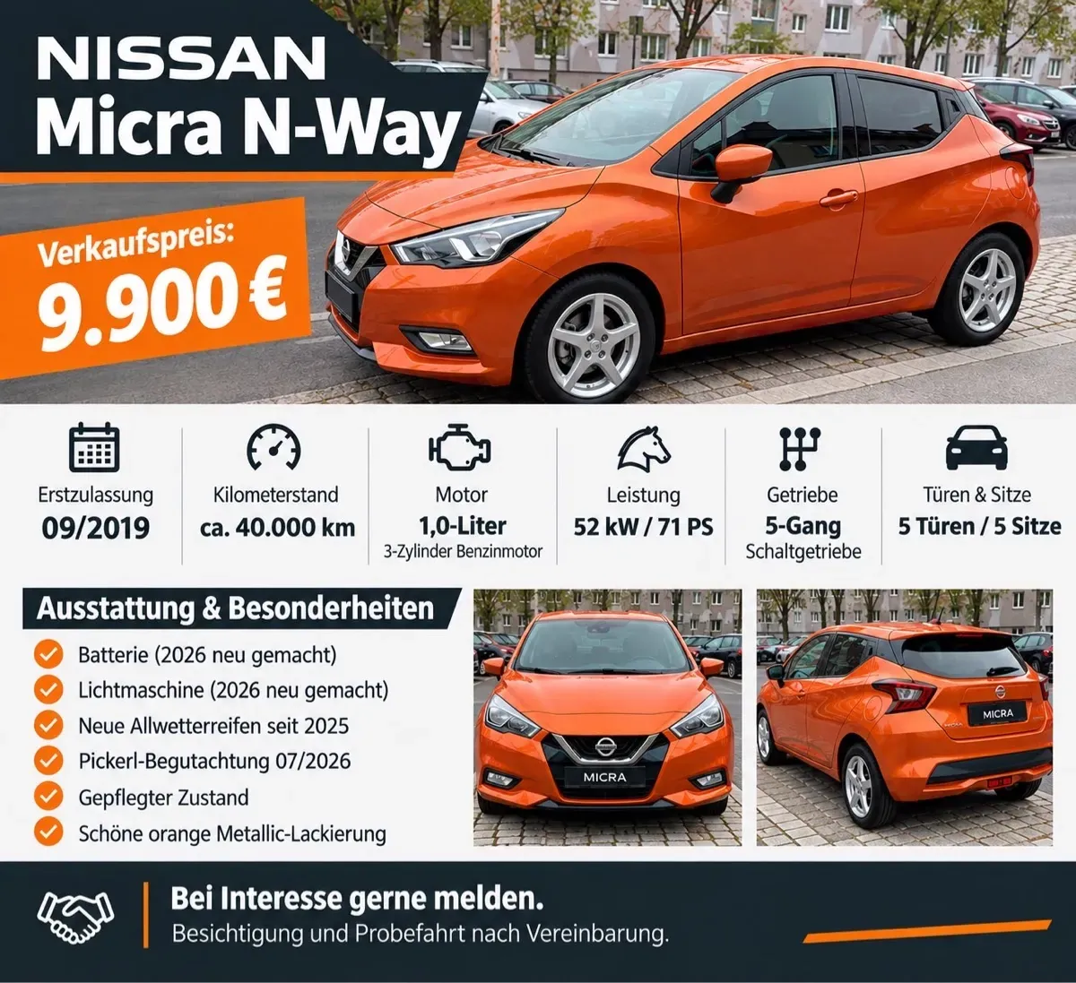 Nissan Micra 2019 photo 2