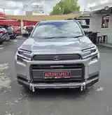 Toyota Rav4 2026 photo 3