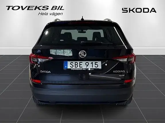 Skoda Kodiaq 2018 photo 4