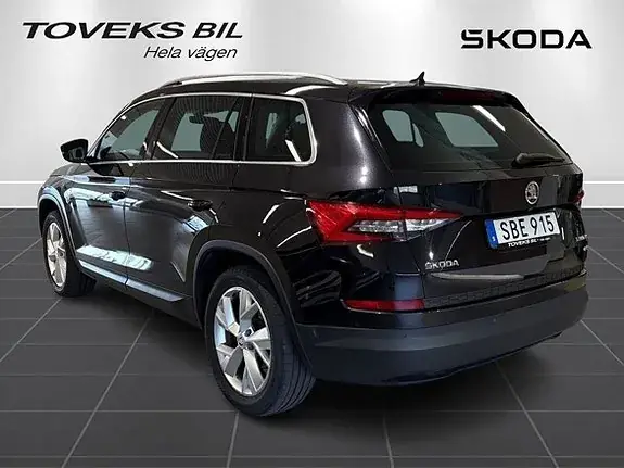 Skoda Kodiaq 2018 photo 5