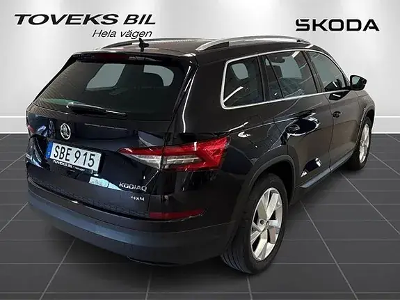 Skoda Kodiaq 2018 photo 3