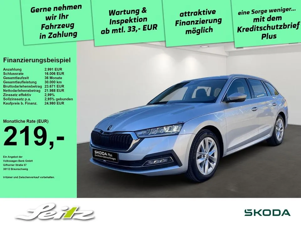 Skoda Octavia Combi