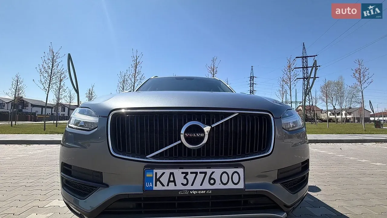 Volvo Xc90 2016 photo 5