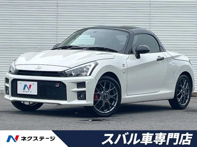 Toyota Copen