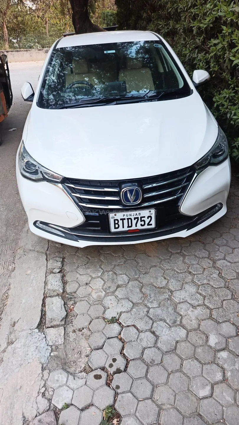 Changan Alsvin