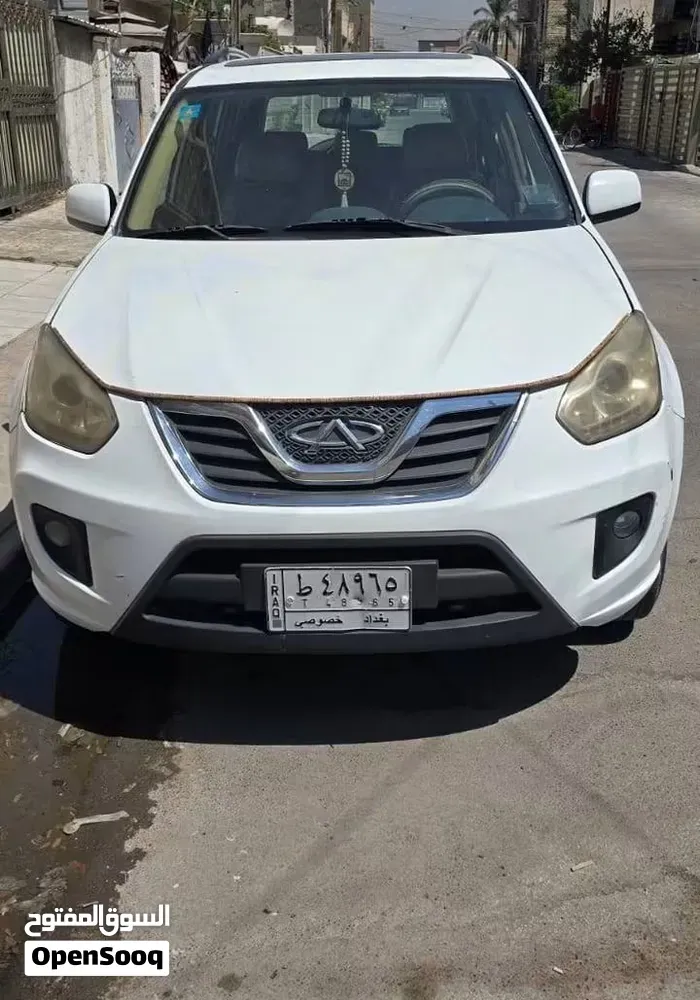 Chery Trek