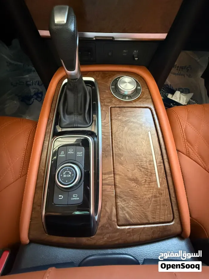 Nissan Armada 2023 photo 2