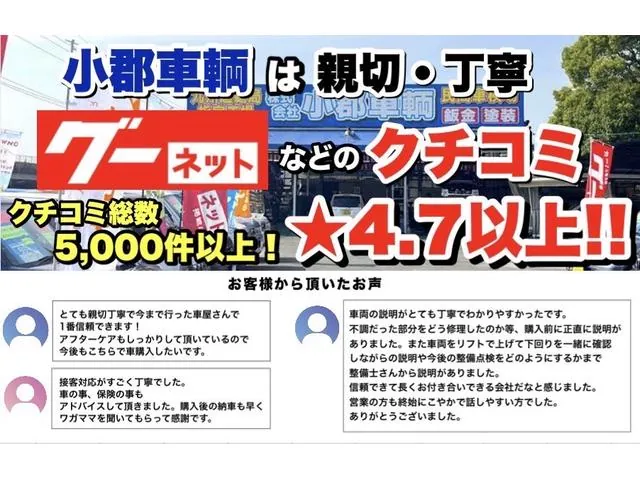 Suzuki Jimny 2015 photo 3