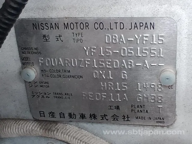 Nissan Juke 2011 photo 5
