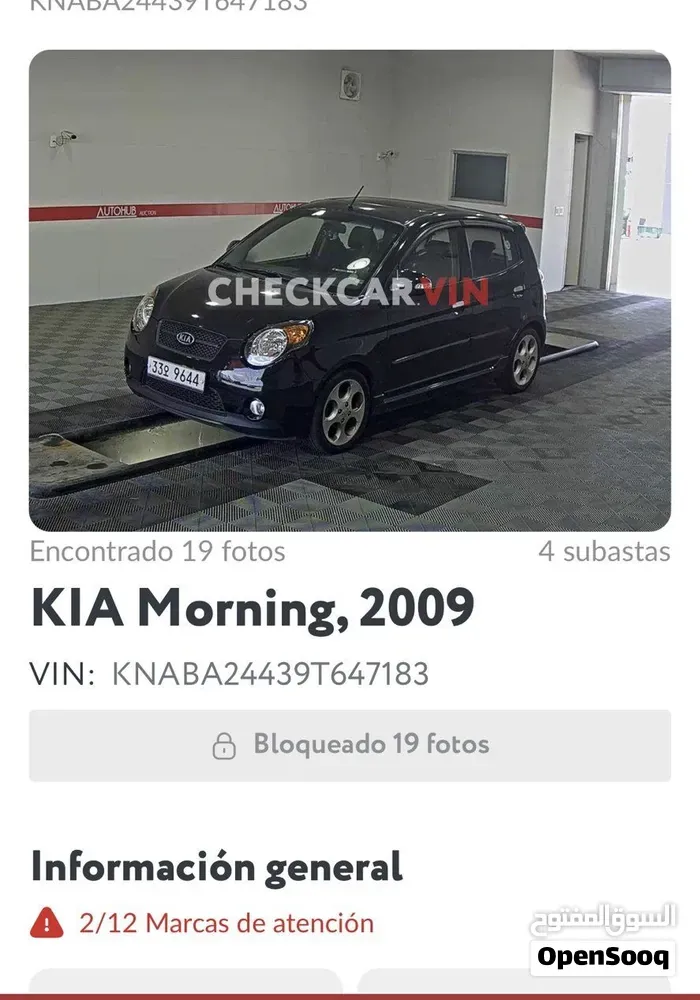 Kia Morning 2009 photo 4