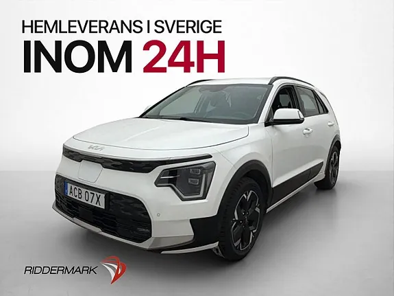 Kia Niro 2023 photo 4