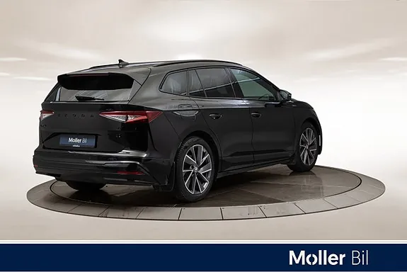 Skoda Enyaq 2022 photo 3