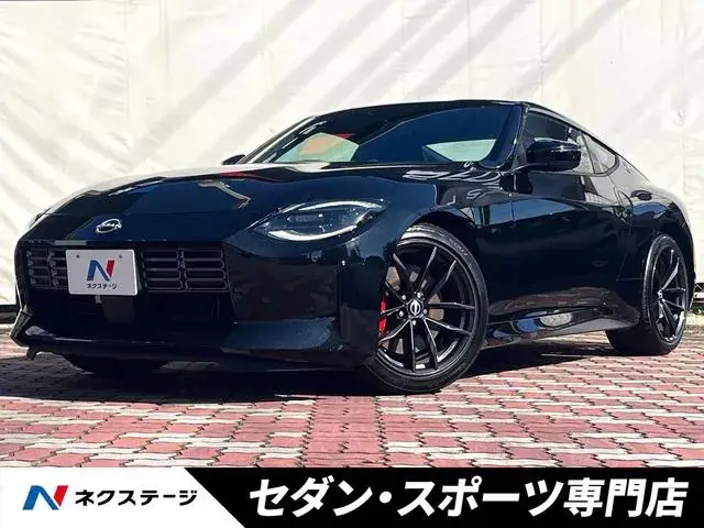 Nissan Fairlady Z
