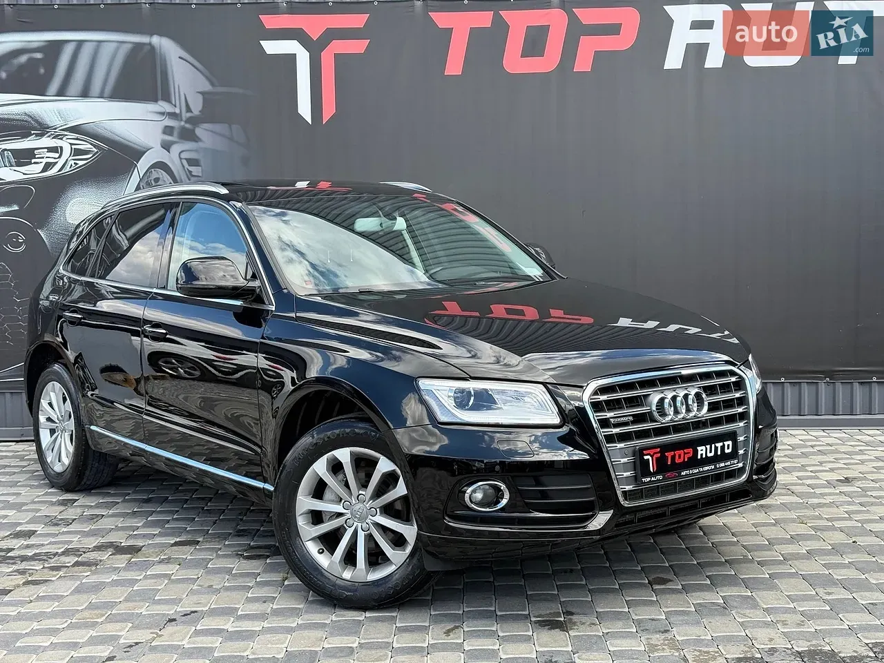 Audi Q5 2015 photo 4