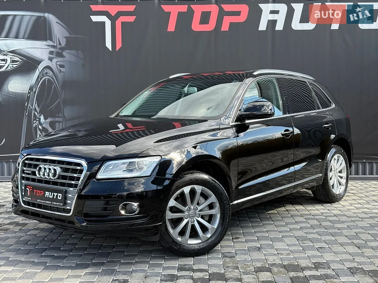 Audi Q5