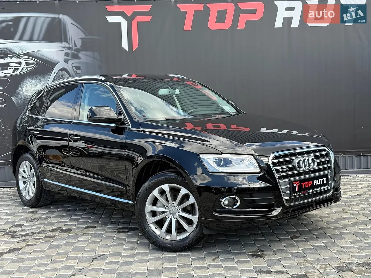 Audi Q5 2015 photo 5