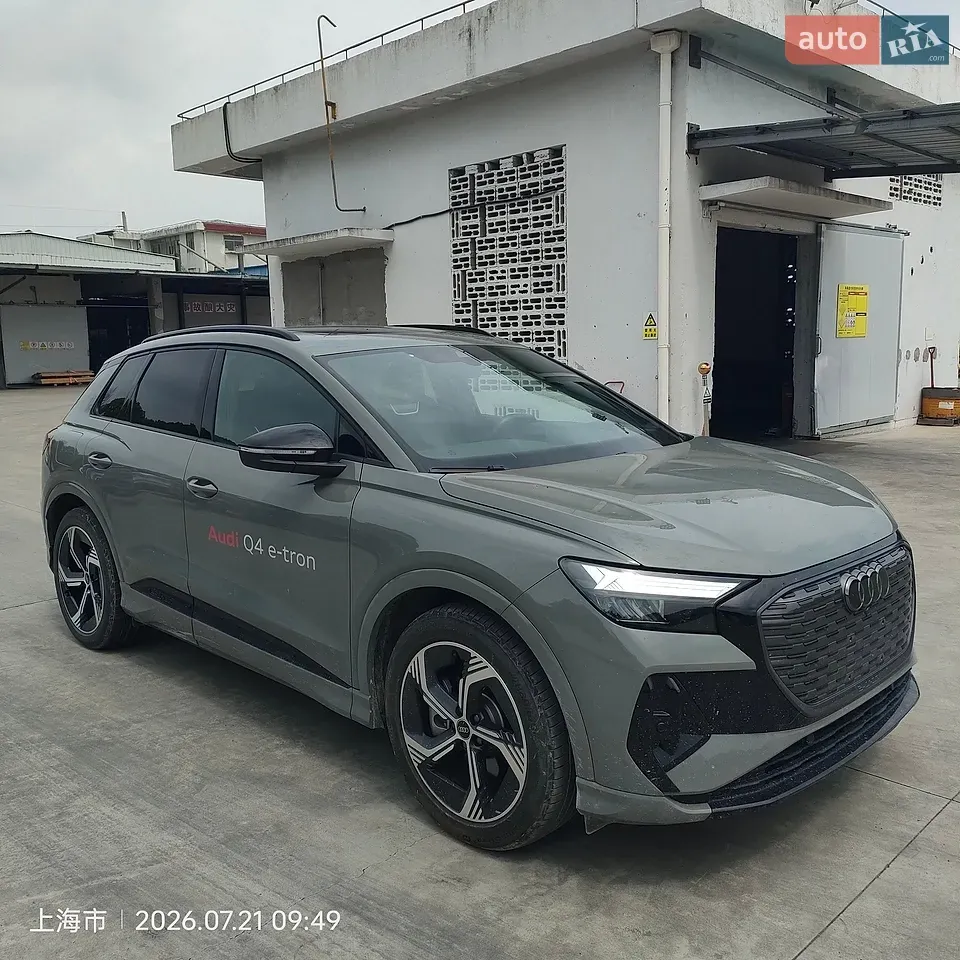 Audi Q4 E-Tron 2024 photo 4