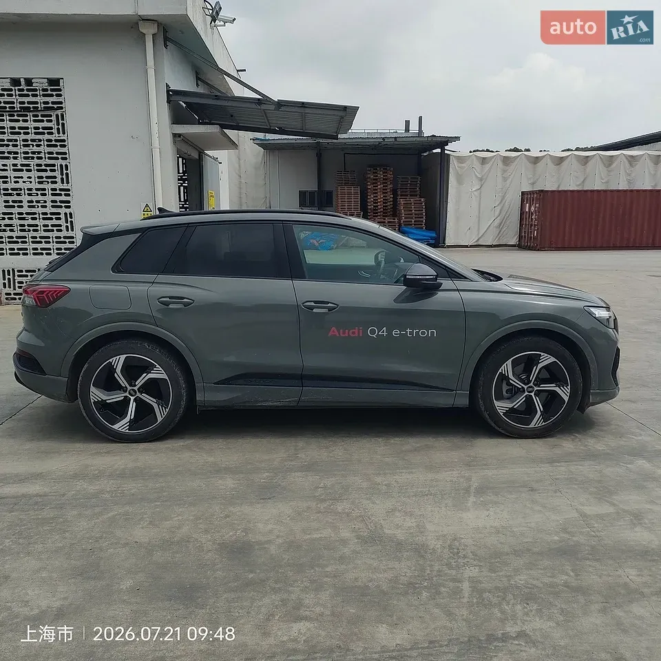Audi Q4 E-Tron 2024 photo 5