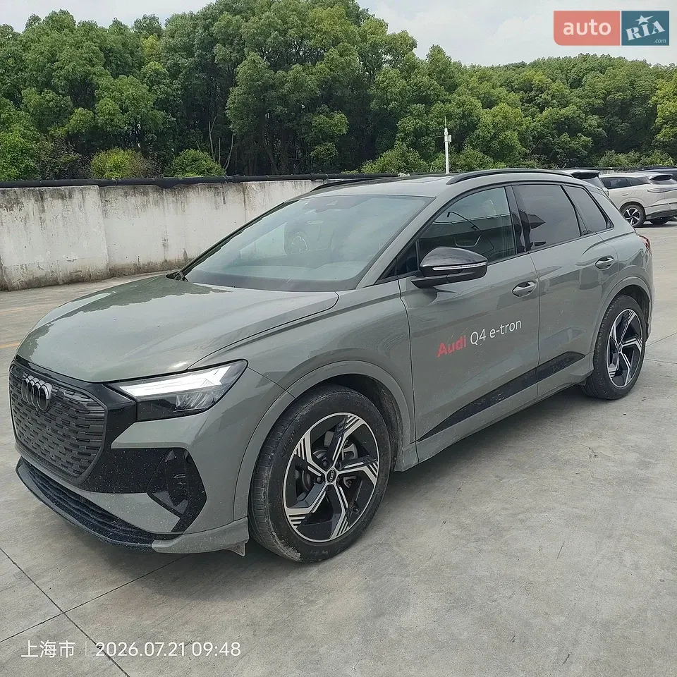 Audi Q4 E-Tron