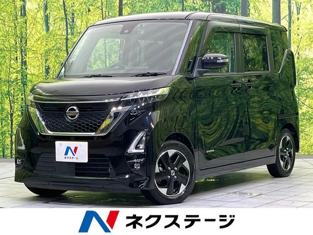 Nissan Ruke