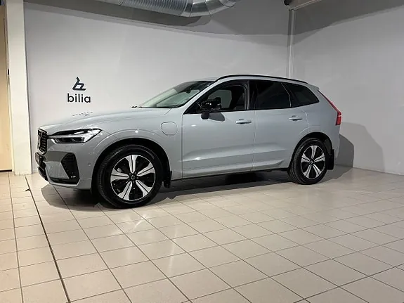 Volvo Xc60 2025 photo 2