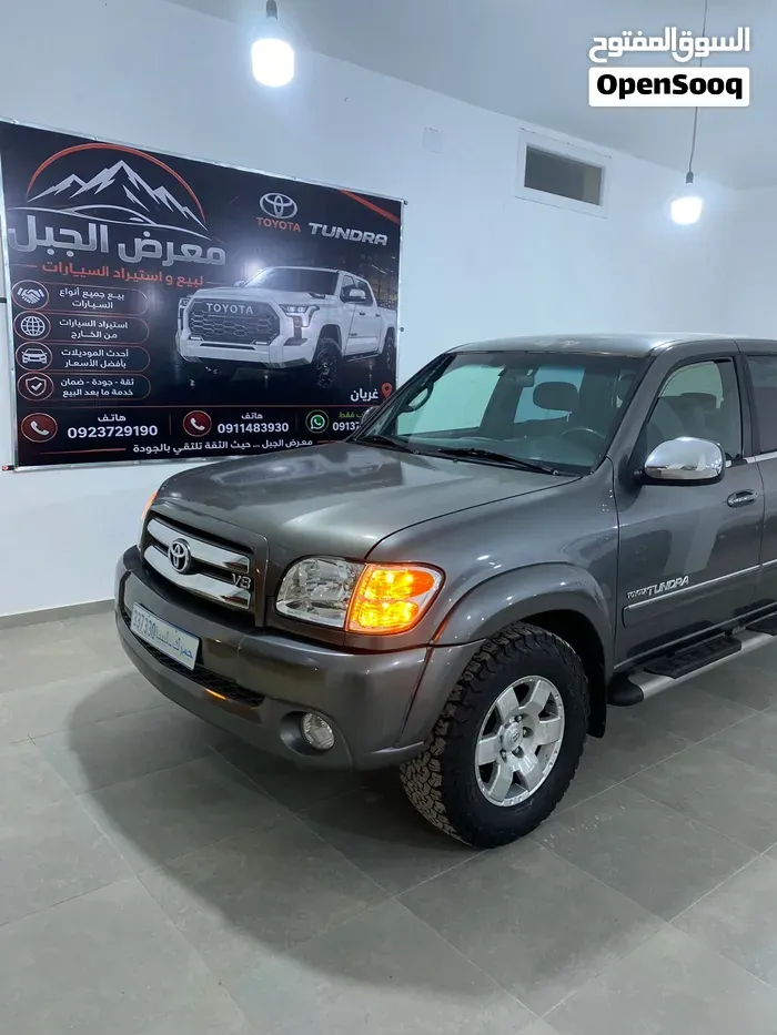 Toyota Tundra