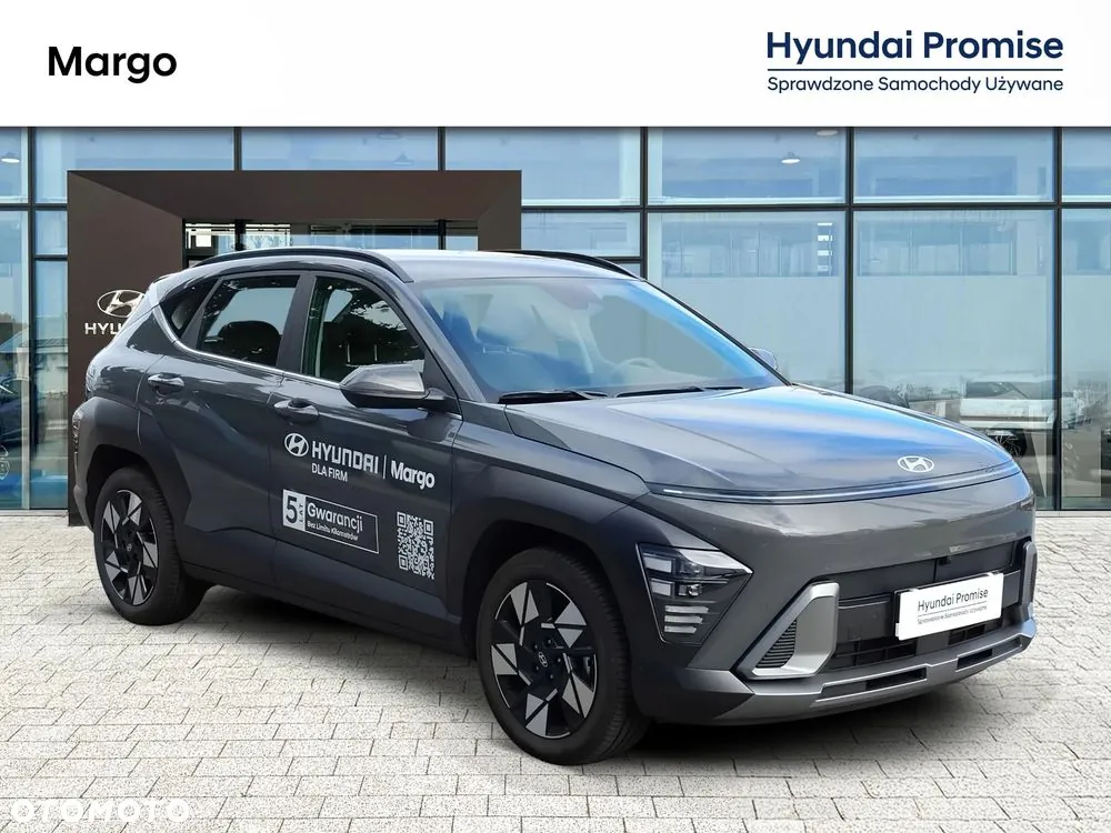 Hyundai Kona 2026 photo 5