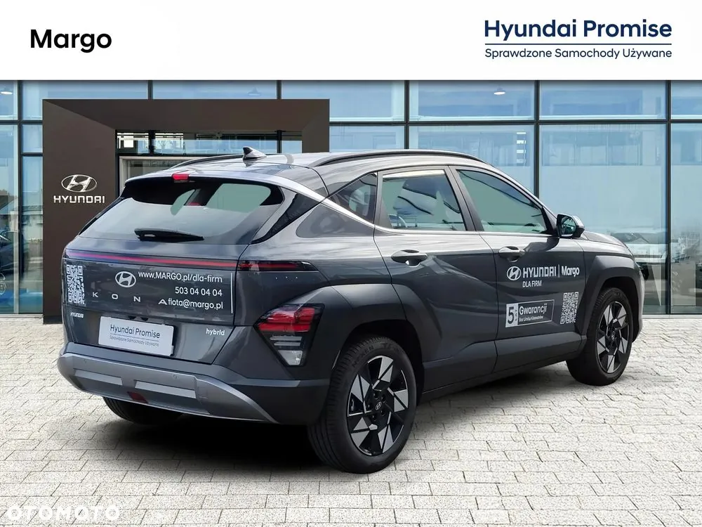 Hyundai Kona 2026 photo 3