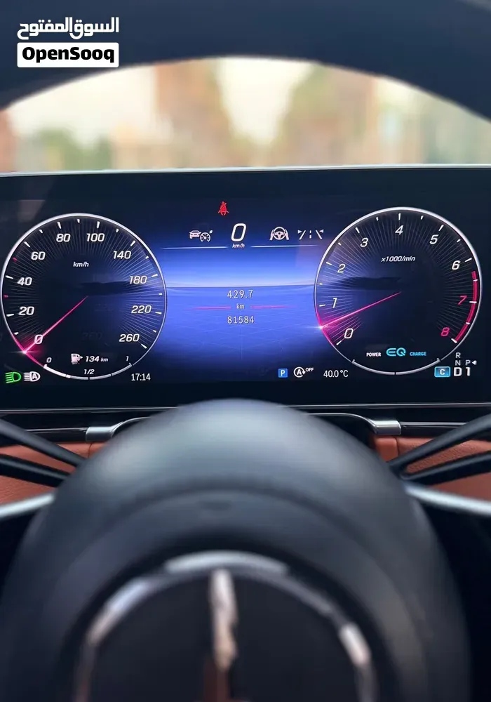 Mercedes-Benz S-Class 2022 photo 3