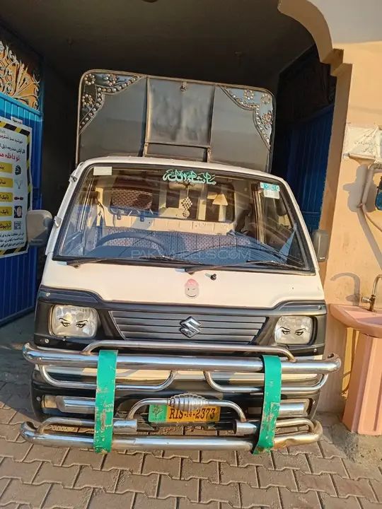 Suzuki Ravi