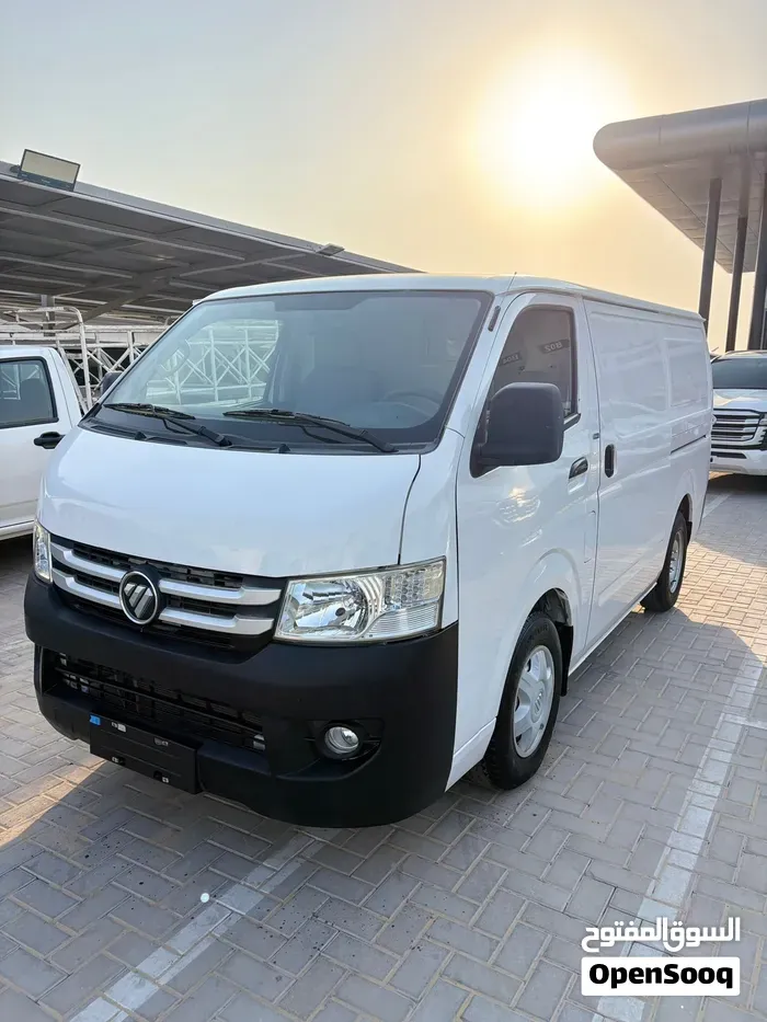 Foton C5