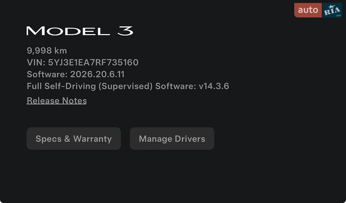 Tesla Model 3 2024 photo 5