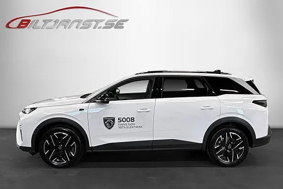 Peugeot 5008 2026 photo 2