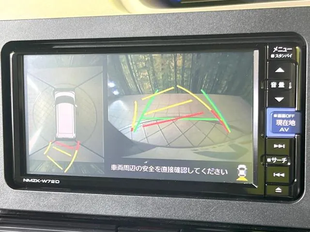 Daihatsu Tanto Custom X 2021 photo 4