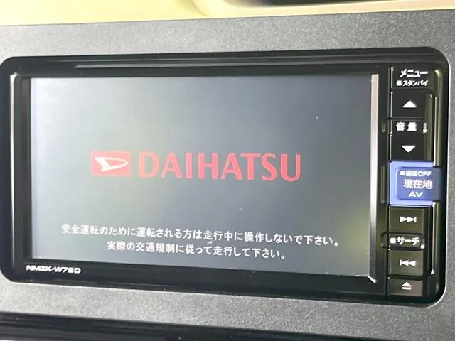 Daihatsu Tanto Custom X 2021 photo 3