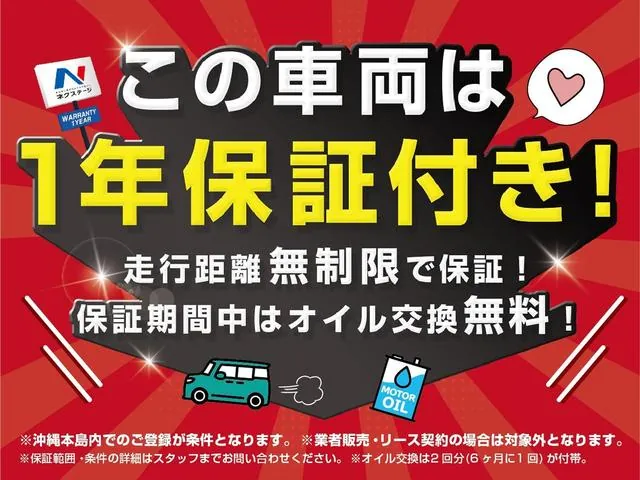 Toyota Corolla Cross 2025 photo 3