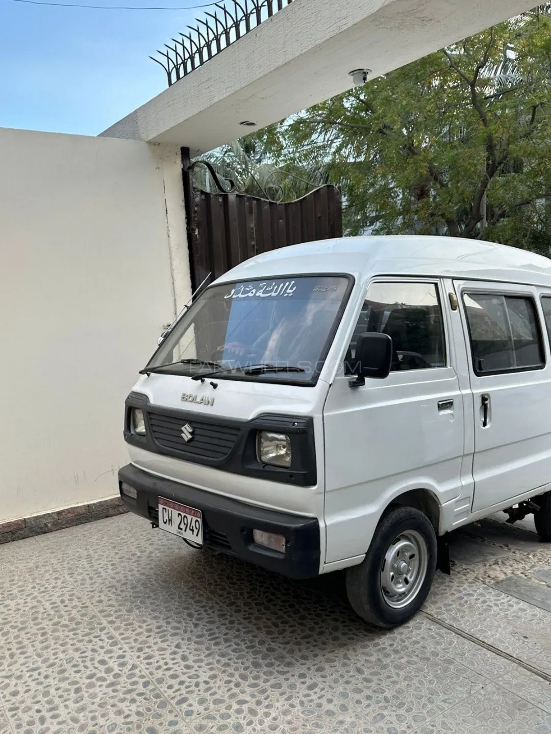 Suzuki Bolan