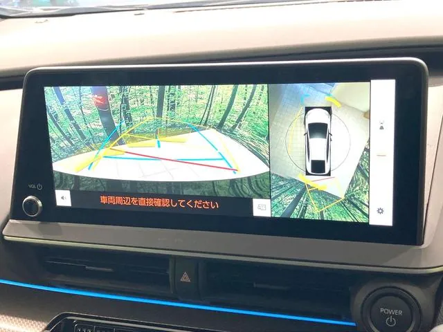 Toyota Prius Z 2024 photo 5
