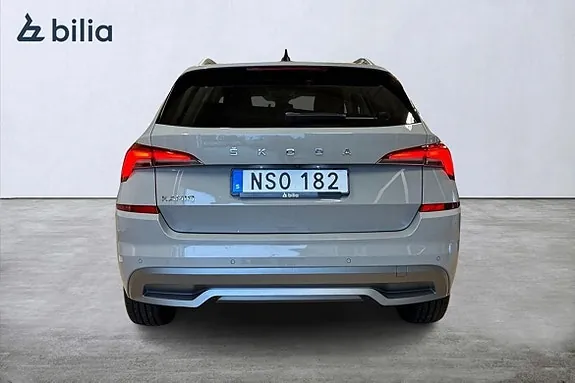 Skoda Kamiq 2020 photo 4