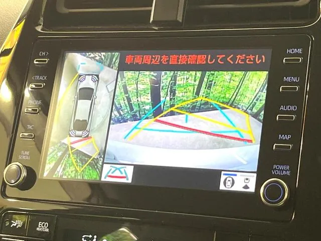 Toyota Prius 2022 photo 4