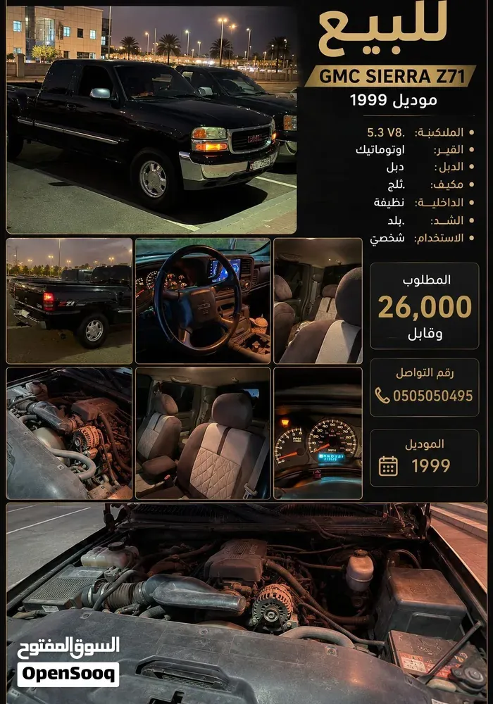 GMC Sierra 2001 photo 5