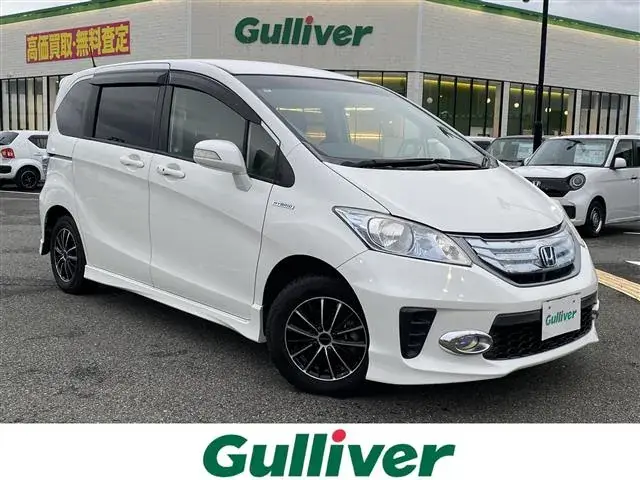 Honda Freed Hybrid